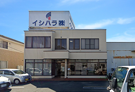 浜松支店