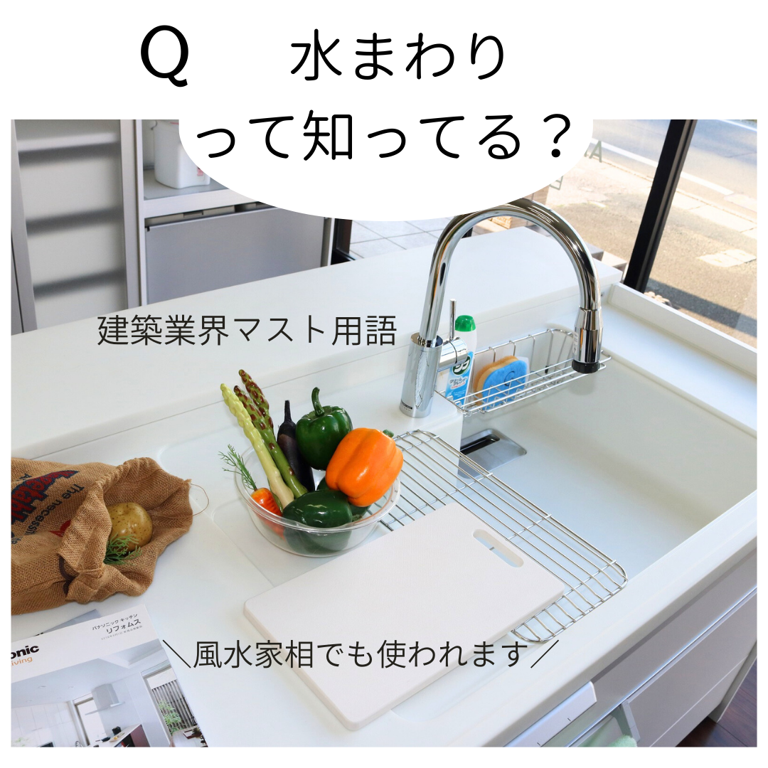 インスタ画像
