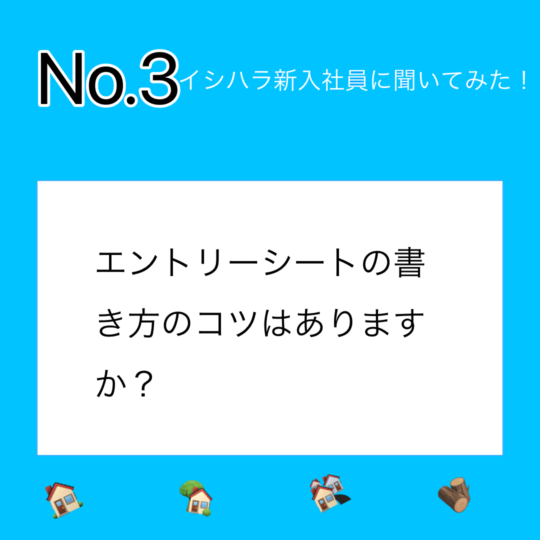 インスタ画像